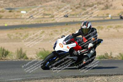 media/Oct-16-2022-TrackXperience (Sun) [[236a00b5b6]]/Group 3/session 2 turn 11/